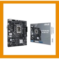 Motherboard ASUS H610M-K DDR4 NVME LGA 1700