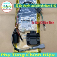 COMBO BỘ DÂY CHUYỂN SẠC EXCITER150 LẮP WAVE S100 TÍCH HƠP CHUYỂN IC NEO ĐIỆN BÌNH