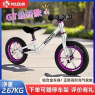 Kazam New Style GT Children's Balance Bike 1-3-6 Years Old Baby No Pedal Scooter Bicycle GSc