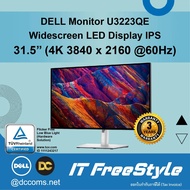 [ผ่อน]Dell UltraSharp 32 4K USB-C Hub Monitor - U3223QE As the Picture One