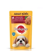 Pedigree Dog Pouch🐶🐶 เพดดีกรี อาหารเปียก ลูกสุนัข และ สุนัขโตแบบซอง (ขนาด130กรัม)