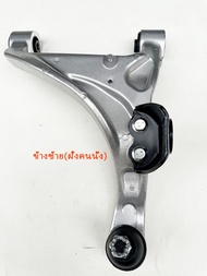 ปีกนกหลัง นิสสันเทียนา J32 ปีกนกNISSAN TEANA J32 ปี2008-2012