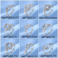 Ring inlaid with women's hollow ring holder live m 戒指镶嵌女空戒托活口托镶嵌女饰品美甲钻鸽子蛋7*9 5*7 260416AA