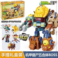 Plants vs. Zombies 2 Transforming Robot Toys Guardian Chicken Mecha Giants Dr. Revenge 5 in 1 Set Pl