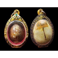 第一期特级水银挡降贝

BiaGae with Mercury inserted by Luang Phu Kampeng