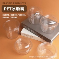 Ice Powder Bowl Rice Ball Packaging Box Disposable Fruit Cut Box Refreshing Cool Four Fruit Soup Smo