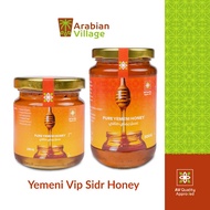 Yemeni Royal VIP Sidr Honey