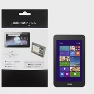 華碩 ASUS VivoTab Note 8 M80TA 平板電腦專用保護貼