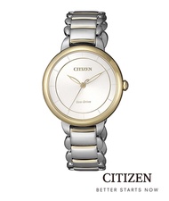 CITIZEN L นาฬิกาข้อมือผู้หญิง Eco-Drive EM0674-81A Lady Watch ( พลังงานแสง )