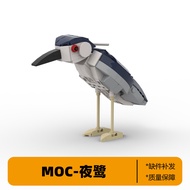 [Assembling Building Blocks] Domestic Building Blocks Children's Intelligence Assembling moc Night E
