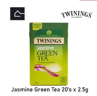 (No Box) ทไวนิงส์ ชาเขียว จัสมิน กรีนที ชนิดซอง 2.5 กรัม แพ็ค 20 ซอง Twinings Jasmine Green Tea 2.5 