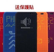 (送保護貼)HTC A9M9+E9+M9E9M8E8蝴蝶32 826 820S EYE智能洞洞皮套Do