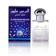 Million Atar Al haramain 15ml