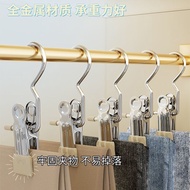 S/💎Stainless Steel Clothespin Seamless Hat with Hook Storage Shorts Cloth Clip Household Socks Clothes Clip Hook SU5Q