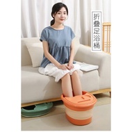 Foldable Foot Bath Massage Bucket (with &amp; without cover)折叠足浴盆新款带滚轮洗脚盆便捷式(有盖 &amp; 无盖)