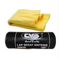 Canebo Motor - Original Kanebo Duster - Thick Kanebo Absorbs Water and Dirt