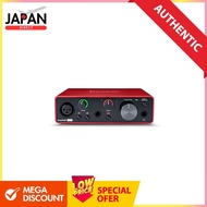 Focusrite Focusrite Audio Interface 2-in/2-out 24bit/192kHz Scarlett Solo (3rd Gen) [Domestic Author