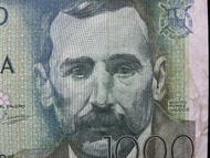 1979年西班牙銀行(Bank of Spain)著名小說家Benito Perez Galdos肖像及西班牙海外列島Canarias地形1000彼索塔(Pesetas)鈔票