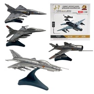 4D MODEL Fighter AIRCRAFT Assembly There Are 4 Models COMMAT (MM10295-06)