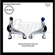 NISSAN FAIRLADY 350Z Z33 REAR UPPER ARM