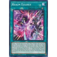 Yugioh Card! - AGOV-EN053 - Realm Eulogy