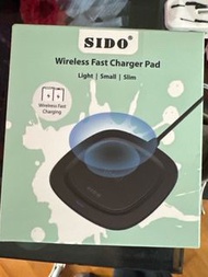 SIDO wireless charger