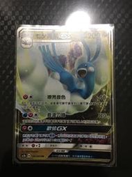 寶可夢卡牌 PTCG TCG 中文版 七夕青鳥 GX AC2a 126/200 RR