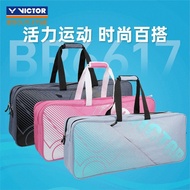 Victor victor Net Badminton Racket Bag Large Capacity Multifunctional Rectangular Bag BR6617 One-Sho