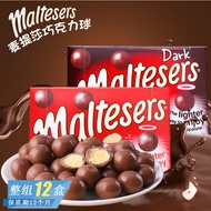 Australia Imported Snacks maltesers maltesers Dark Chocolate/Original Chocolate Chocolate maltesers 