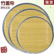 Foldable Dumpling Tray Household Dumpling Curtain Round Plastic Lid Pad Dumpling Tray Multi-Layer Du
