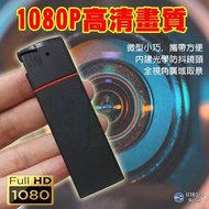 ｛偽裝型 針孔 攝影機｝1920*1080P仿真打火機微型密錄器 可點火