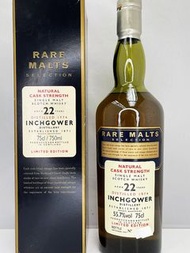 Inchgower 1974. 22 years Scotch Whisky 700ml Rare Malts Selection Bottled in 1997