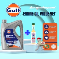 GULF MAX ULTRA PLUS 10W40 (4L) - SEMI Synthetic Car Engine Oil + LUCAS Oil Fuel Treatment Injector Cleaner 155ML