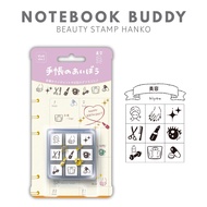 Beverly Stamp Hanko Notebook Buddy Beauty TSW-178, Japan Diary/ Journal Stationery

