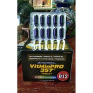 VitminPro 357 Tablet for Gamefowl ( 10 pcs 1 tablet )