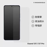 犀牛盾 小米Xiaomi 13T / Xiaomi 13T Pro共用 耐衝擊手機保護貼- 透明非滿版(正面)