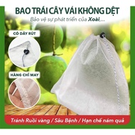 Set of 100 bags of mango, custard apple, avocado,... Anh Duong fruit bags, size 22x30cm