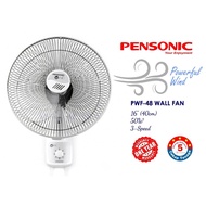 PENSONIC Malaysia 16" WALL FAN PWF-48 (Kipas Dinding)