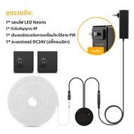 สมาร์ทเซ็นเซอร์คู่ PIR Motion Sensor สวิทช์ DC 24V นีออน LED Strip 2 M 5 M 10 M สําหรับห้องน้ําห้องน