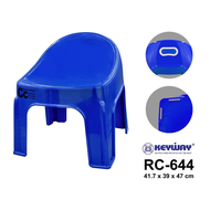 M KITCHEN เก้าอี้ เก้าอี้เด็ก ทรงเตี้ย พลาสติก มีพนักพิง Keyway รับน้ำหนักได้ถึง 100 kg RC-644 (MD)