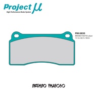 Project Mu FASTOP R800 Performance Brake Pad - Brembo F40 / F50 4Pot Brake Kit