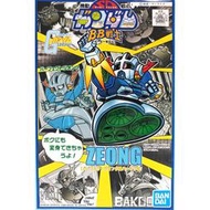 [BANDAI正品] BB戰士 16 吉翁克 ZEONG 機動戰士鋼彈
