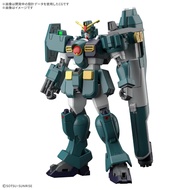 ((Bandai) Pre-Order August 26 August August August Agent Edition Assembly Model HG 1/144 Gundam X Le
