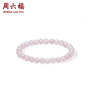 ZHOU LIU FU 周六福 Powder Crystal Bracelets Pink Bracelet 16CM L2321115