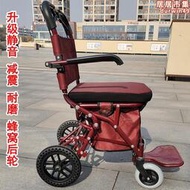 老年手推車代步手扶助行座椅摺疊推車可推可坐購物車練習走路