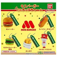 [5 set complete] MOS BURGER Miniature Charm Full Complete Set of 5 Authentic Gacha Gacha Capsule Toy