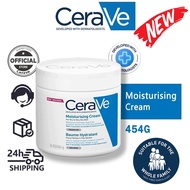 CeraVe Moisturising Cream for Normal to Dry Skin, Face and Body (50ml | 177ml | 454g)