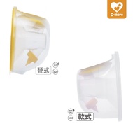 [C-more] Second Generation Hands-Free Accessory Package 27mm | HandFree 2.0 Dedicated Ally's Shop Wa