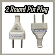 2round pin plug / 2round pin socket 10a-250b quality product