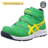 Asics Working Safety Shoes WinJob CP302 Sillantro/Bright Yellow 22.5-30.0 cm 3E
Asics Working Safety
